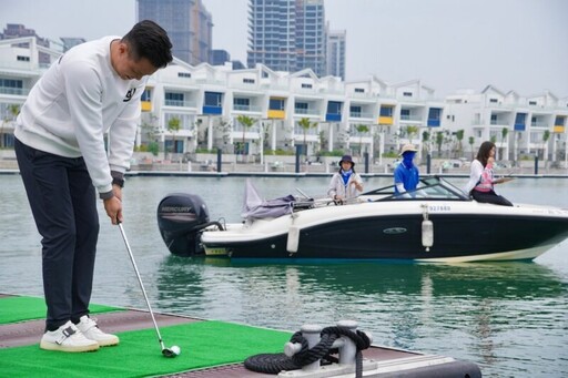 台南「安平亞果遊艇城」歲末狂歡！首辦海上高爾夫樂趣賽事