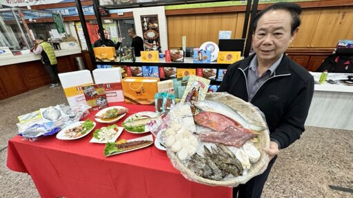 彰化區漁會推出春節禮盒 陳諸讚：澎拜圍爐年菜輕鬆上桌