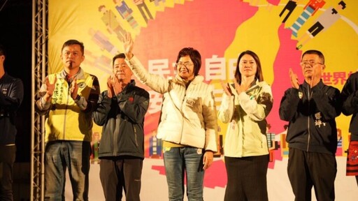 彰化縣第4選區立委陳素月自行宣布當選