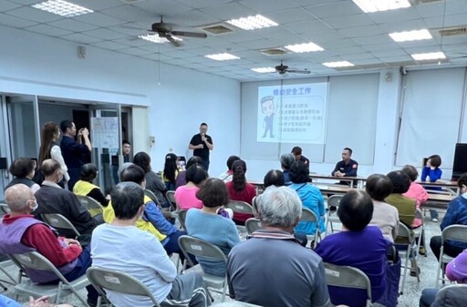 分局長徐釗斌主持社區治安會議 小港居民熱情互動暢談安全話題