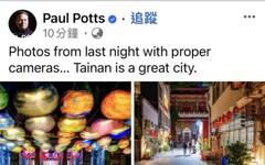 英國達人秀冠軍保羅帕茲睽違16年再訪台南 | 用鏡頭探索台南古都