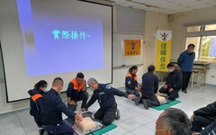 路竹消防分隊助保全業提升CPR能力 共建安全社區