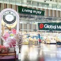 Global Mall新左營車站推出「春日寵愛祭」好吃、好買、好玩都在這