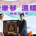 致敬新竹臺大生醫醫院第一線醫護 旺矽科技捐贈高級平台自動演奏鋼琴