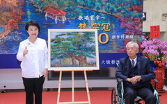 醫師畫家趙宗冠九十歲創作特邀展登場 台中市長盧秀燕讚悠遊手術刀與畫筆間
