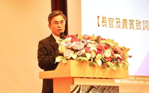 產官學多元交流守護臺灣高科技產業 中科管理局與臺中地檢署合辦「精進營業秘密保護論壇