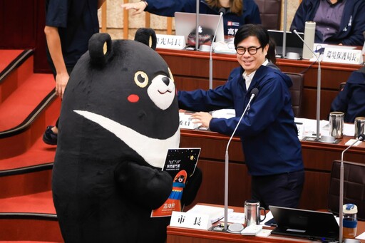 高雄熊首次受邀至議會備詢 陳其邁:演唱會舉辦朝向淨零碳排努力