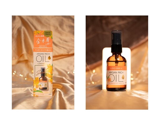 日本口碑級「樂絲朵-L摩洛哥護髮精華油」推出限定金木樨香氣
