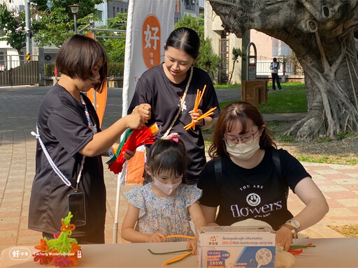 好市成雙！溫馨邀同樂！ 台中女子市集X好樣市集