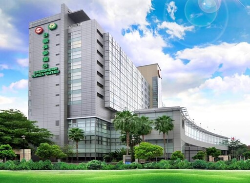 「菁鑽酒店聯盟」提供優質的國內旅遊為職志 台南長榮酒店辦媒合會