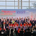 「2024高雄國際旅展」在高雄展覽館盛大開幕