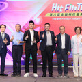 《Hit FinTech》高峰會登場 攜手力促金融科技:創新轉型