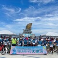 2024世界自行車日│百人共騎，大鵬灣單車盛會開跑！
