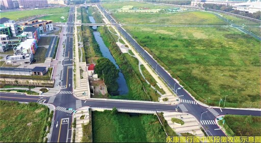 黃偉哲市長力推 臺南市工業及住宅區18筆土地公開招標