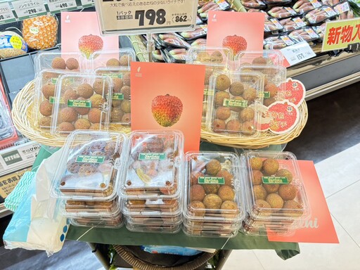 高雄玉荷包外銷市場接力 紐西蘭後進入日本關東15家精品市場