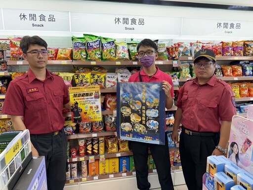 有備無患！路竹消防分隊至超市賣場宣導設置防颱專區