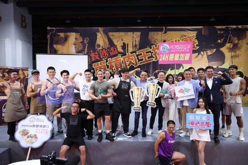 台灣連鎖餐飲盃「單槓肉王挑戰賽」單槓燒肉王出爐!