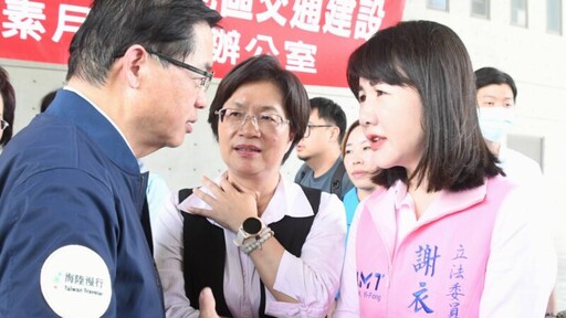 立院交委會考察彰化交通建設 王惠美縣長爭取地方建設