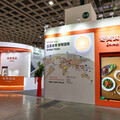 2024台北國際食品展 奇美食品呈現新飲食生活樣貌