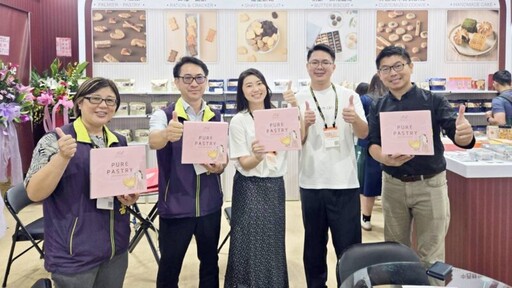 台北食品展尋找彰化味 30家彰化業者參展