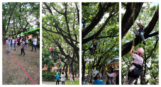 200名大小朋友攀樹走繩，體驗高雄客家文化園區別樣樂趣