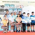 陳其邁出席「113年學生水域安全嘉年華活動」