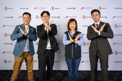 秀泰影城引進韓國ScreenX新型態影廳7月3日正式開幕！