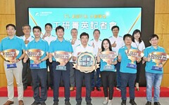 工研院奧斯卡六項金牌技術 創新研發開拓臺灣半導體、5G及生醫新市場