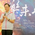 2024桃園國樂節《樂未央》7/22日登場 美日星音樂家參演盛夏國樂饗宴