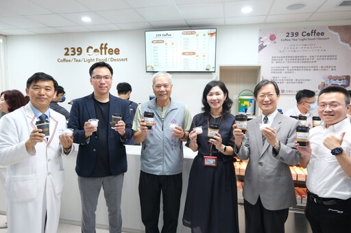 開創全世代照護！239培力咖啡館於小港醫院盛大開幕