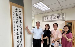 民政藝廊書法展│高市府員工墨韻詩情驚艷登場，歡迎民眾參觀！