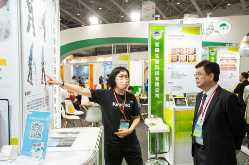 竹科參與「2024亞洲生技大展」展現生醫產業實力