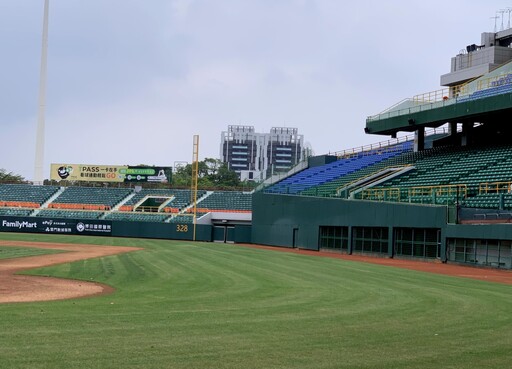 凱米颱風後澄清湖球場 高適運發局確認場地及設備無虞迎接職棒賽事