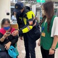 假機師誆詐癡情女 立人員警阻詐成功