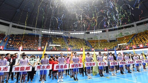 彰化縣民運動大會開幕 2337位選手齊聚一堂爭奪榮譽
