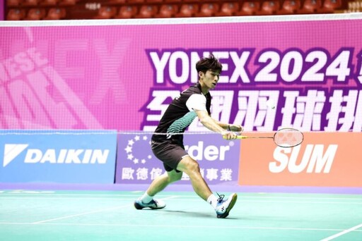 台灣年度最高級別羽球個人賽 2024第2次全國排名賽甲組男單/男雙成績出爐