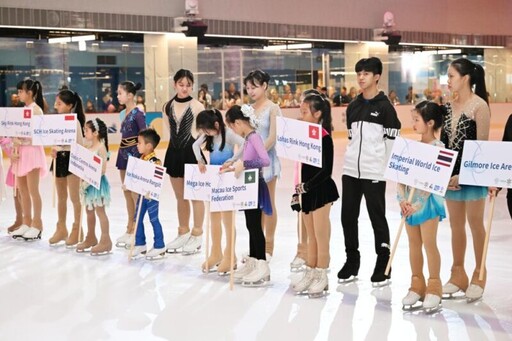 全球花式滑冰選手華麗風采切磋技藝 「Skate Asia 2024」重磅賽事免費觀賞!