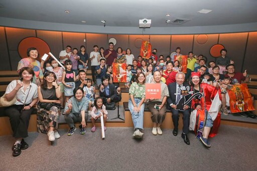 奇美食品幸福工廠變身《魔法阿媽》主題館，今夏引爆懷舊熱潮