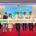 2024台糖公益路跑開放報名，親子同樂長青獎勵邀你挑戰！