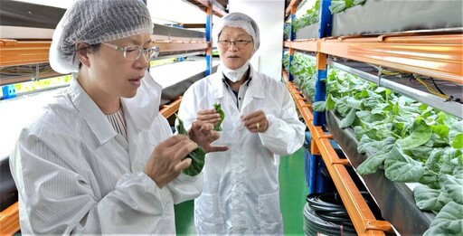 王惠美訪星國全球首創智慧植物工廠 綠色農金解糧食危機