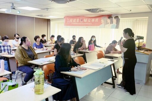 婦女再就業回歸勞動市場 桃竹苗分署與友善婦女企業合作助力踏上薪職場!