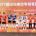 新星閃耀! 2024亞洲U17暨U15青少年羽球錦標賽中華隊榮獲2金2銀4銅