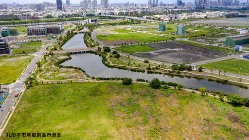 南市地政局113年市地重劃標售 低碳宜居大臺南正在崛起