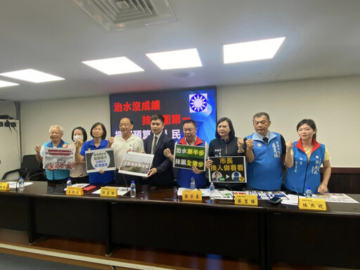 台南治水30年未解！國民黨團怒批賴清德 農民權益遭忽視 市長換人做