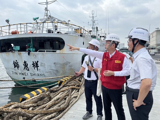 山陀兒颱風來襲！郭添貴秘書長親臨前線 訪視漁港防颱大作戰