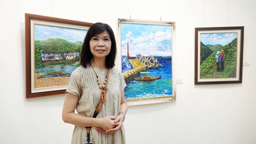 藝起發現真善美 岳曉華油畫創作個展