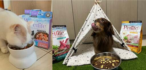 統一Petlife週歲慶！寵物美食饗宴 加1元享雙倍驚喜⁠