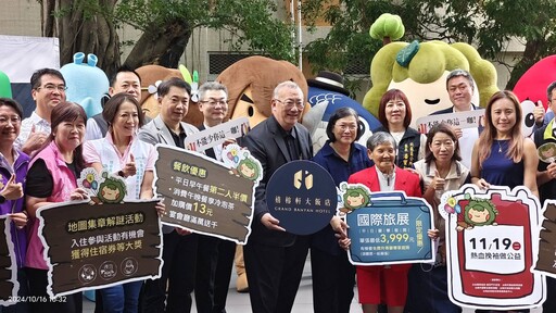 「齊樂榕榕冬之禧」禧榕軒大飯店週年慶 住宿餐飲優惠再抽大獎