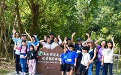 高雄泥岩惡地地質公園體驗活動民眾熱烈響應