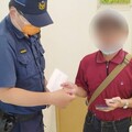 男誤信假投資真詐財老梗 勤工警阻詐保住三百萬元